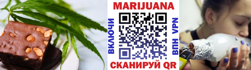 наркотики Полярный Canna-Cookies конопля