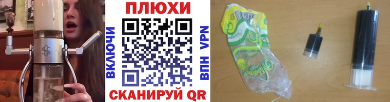 ГАШИШ Cannabis Полярный