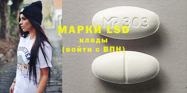 Альфа ПВП Няндома