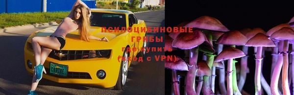 мефедрон VHQ Анива