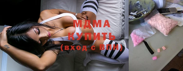 мефедрон Нягань