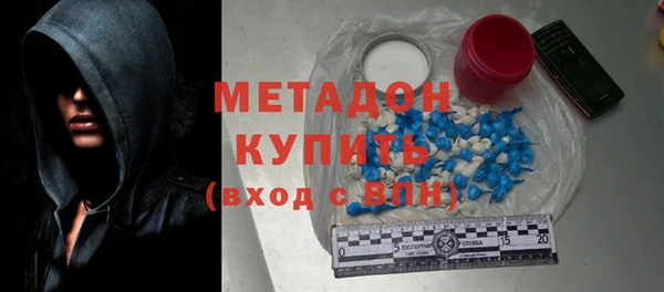 мескалин Абаза
