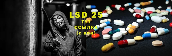 mdpv Нязепетровск