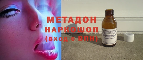 мескалин Абаза