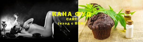 таблы Абдулино