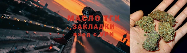 таблы Абдулино