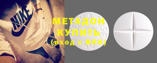 мефедрон Нягань