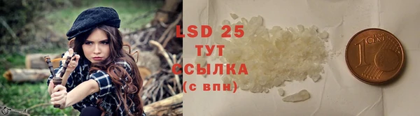 jwh Апатиты