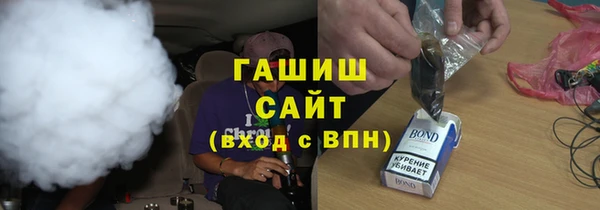 мефедрон Нягань