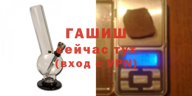 таблы Абдулино