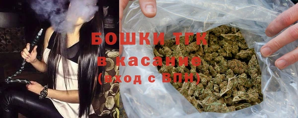 мефедрон Нягань