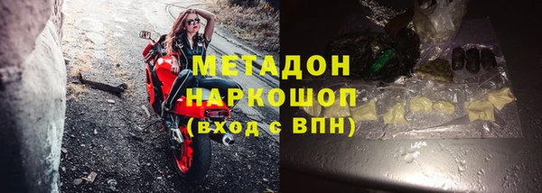 мескалин Абаза