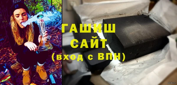 Альфа ПВП Няндома