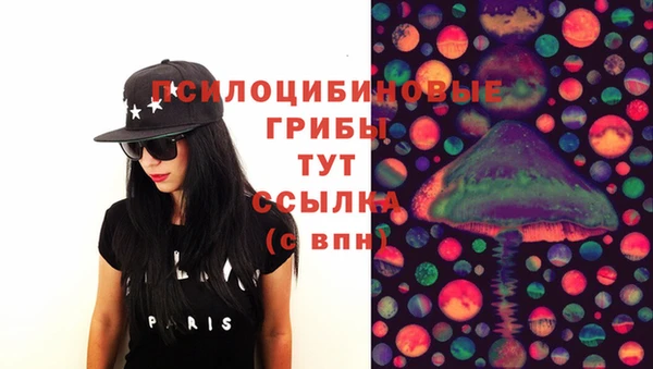 таблы Абдулино
