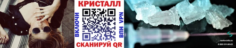 omg зеркало  дарнет шоп  Полярный  Первитин винт 
